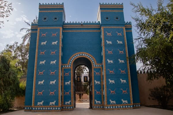 Mesopotamian ruins